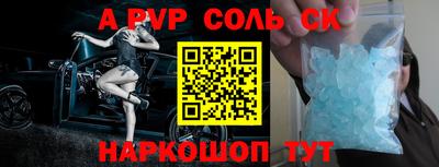 круглые Бугуруслан