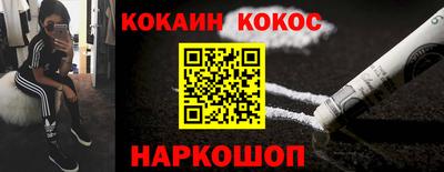 круглые Бугуруслан