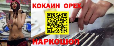 круглые Бугуруслан
