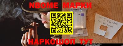 круглые Бугуруслан