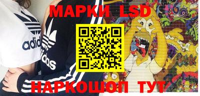 круглые Бугуруслан