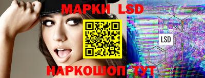 круглые Бугуруслан