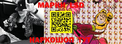 кокс Бузулук