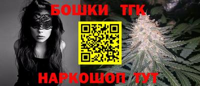 круглые Бугуруслан