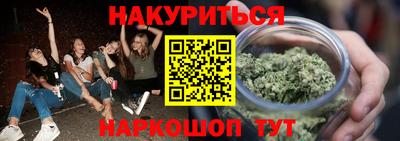 кокс Бузулук
