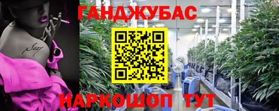 круглые Бугуруслан