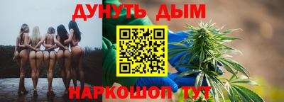 круглые Бугуруслан