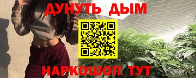 мдма Будённовск
