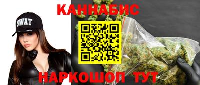 кокс Бузулук