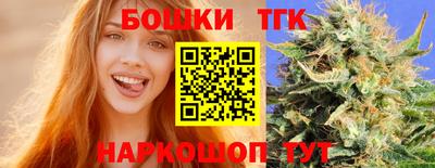 кокс Бузулук