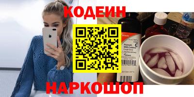 круглые Бугуруслан