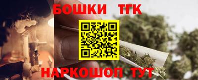 круглые Бугуруслан