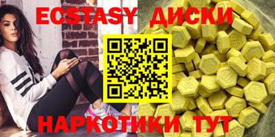 кокс Бузулук