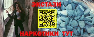 кокс Бузулук
