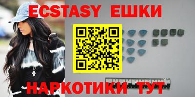 круглые Бугуруслан