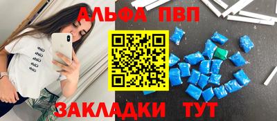 круглые Бугуруслан