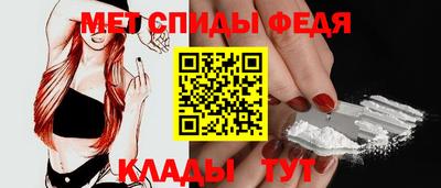 кокс Бузулук