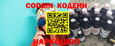 круглые Бугуруслан