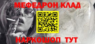 кокс Бузулук