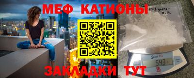 мдма Будённовск